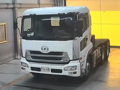 Nissan UD SERIES