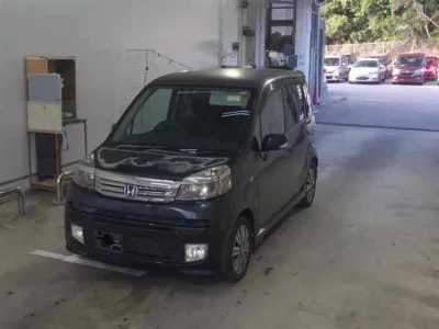 Honda LIFE