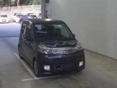 Honda LIFE