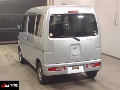 Daihatsu HIJET VAN