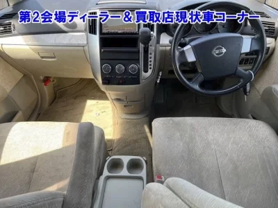 Nissan PRESAGE