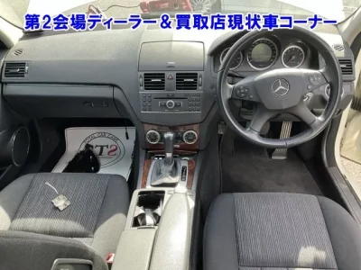 Mercedes-Benz C CLASS WAGON