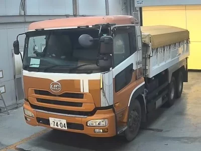 Nissan UD SERIES