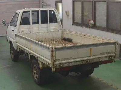 Toyota TOWN ACE TRUCK