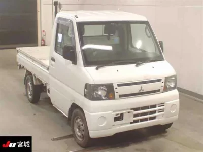 Mitsubishi MINICAB TRUCK