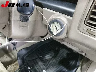 Toyota VISTA