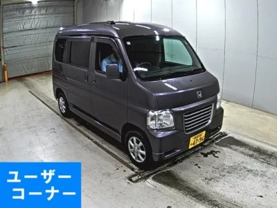Honda VAMOS