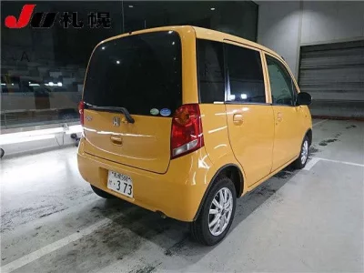 Honda LIFE