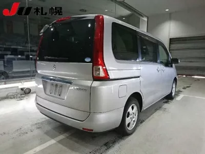 Suzuki LANDY