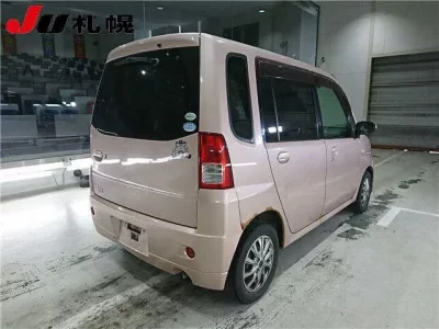 Mitsubishi TOPPO