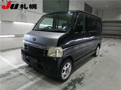 Honda VAMOS