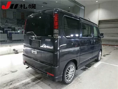 Honda VAMOS