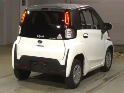 Toyota OTHER