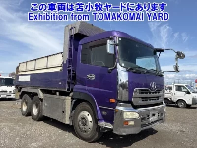 Nissan UD SERIES