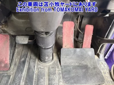 Nissan UD SERIES