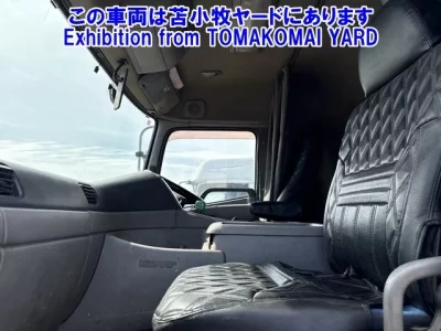Nissan UD SERIES