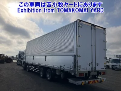 Nissan QUON