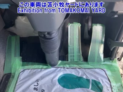 Nissan QUON