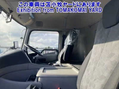Nissan QUON