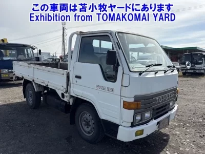 Toyota DYNA