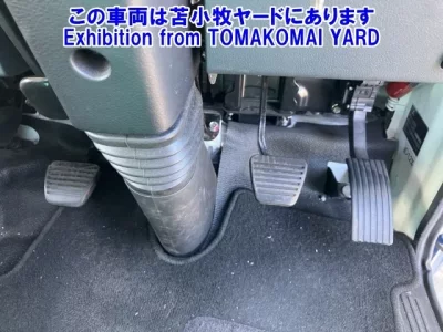 Mitsubishi ROSA
