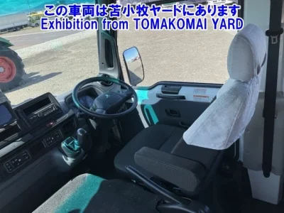 Mitsubishi ROSA