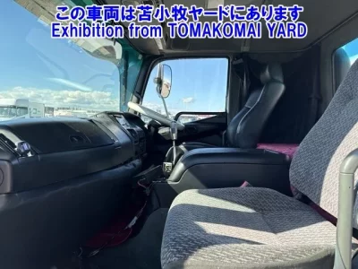 Mitsubishi FUSO FIGHTER