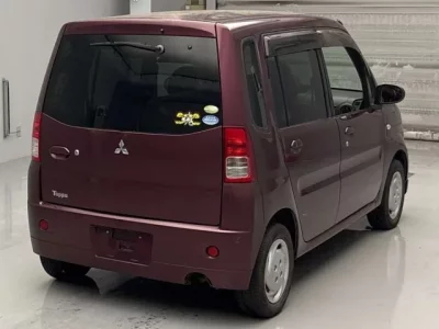 Mitsubishi TOPPO