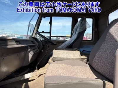 Mitsubishi FUSO FIGHTER