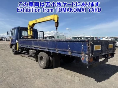 Mitsubishi FUSO FIGHTER
