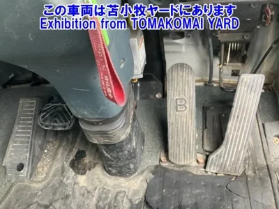 Nissan CONDOR