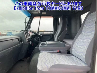 Nissan CONDOR