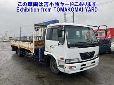 Nissan CONDOR