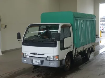 Nissan ATLAS