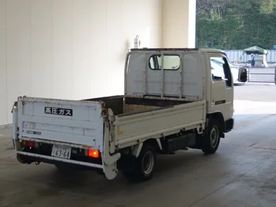 Nissan ATLAS