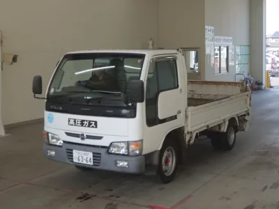 Nissan ATLAS