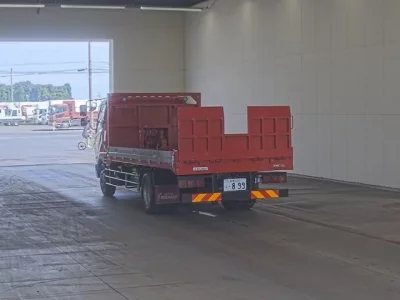 Mitsubishi FUSO FIGHTER