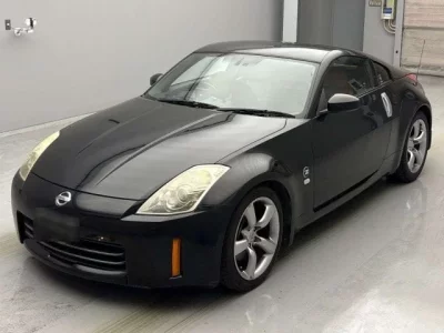 Nissan FAIRLADYZ