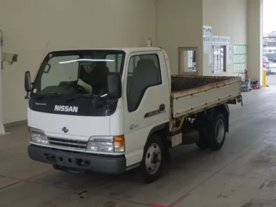Nissan ATLAS