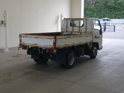 Nissan ATLAS