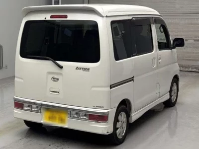 Daihatsu Atrai Wagon