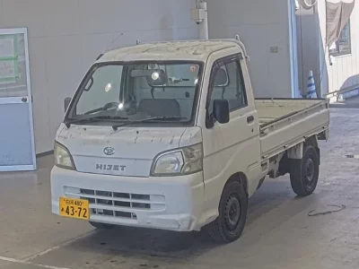 Daihatsu HIJET TRUCK