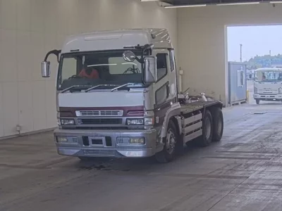 Mitsubishi SUPER GREAT