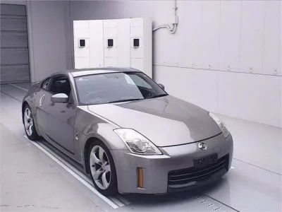 Nissan FAIRLADYZ