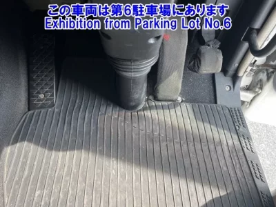 Mitsubishi SUPER GREAT