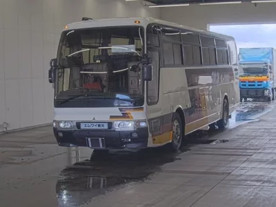 Mitsubishi BUS