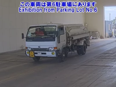 Nissan CONDOR