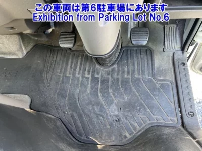 Nissan ATLAS