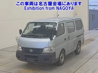 Nissan CARAVAN VAN