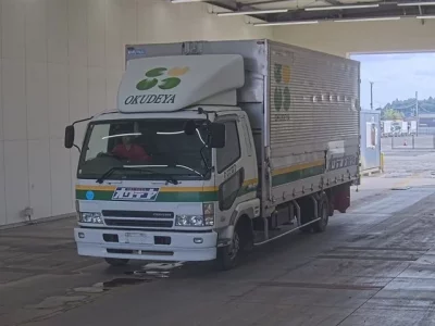 Mitsubishi FUSO FIGHTER